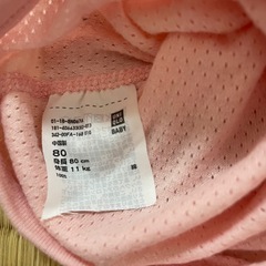 【80】UNIQLO ロンパース 肌着 メッシュの画像