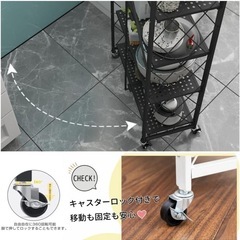 4段折りたたみスチールラックの画像