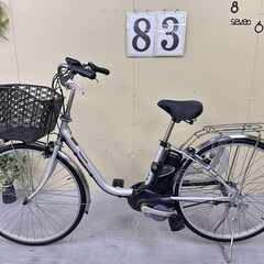 【引き取り限定：兵庫県尼崎市】ヤマハ　26インチ　中古電動アシスト自転車 引き取り限定：兵庫県尼崎市】ヤマハ26インチ中古電動アシスト自転車