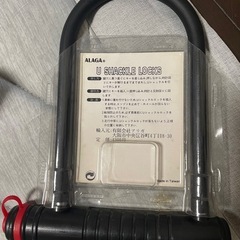ディスクロック ALAGA バイク 鍵 の画像