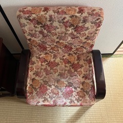 座敷椅子　高座椅子　昭和レトロな座椅子