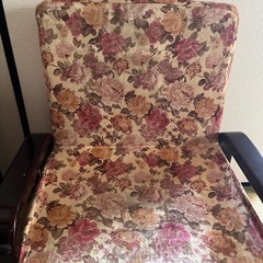 座敷椅子　高座椅子　昭和レトロな座椅子の画像