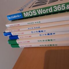 100円7冊　ワード　エクセル　パソコン教科書　ドリル　の画像