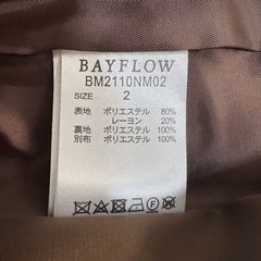 BAYFLOW ジャケットの画像