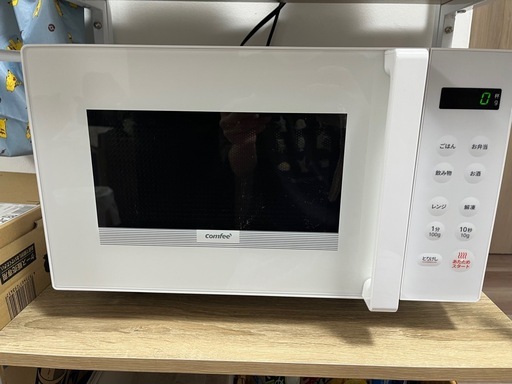 電子レンジ
