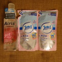 【未使用日用品】ハンドソープ／ボディソープ／入浴剤／柔軟剤 各500円・まとめ値引きありの画像
