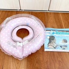 ベビー お風呂用品 3点セットの画像