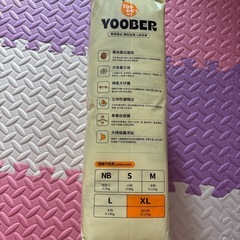 Yoober 紙オムツの画像
