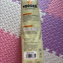 Yoober 紙オムツの画像