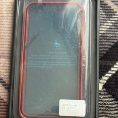 iPhone 12pro両面保護ケース 