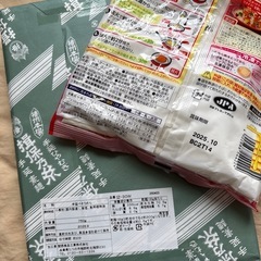食品10点セットの画像