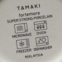 【埼玉】電子レンジ、オーブン、冷凍庫、食器洗い機に対応！TAMAKI フォルテモア　軽量強化磁器の画像