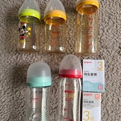 哺乳瓶(6本)