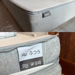 【大きいクルマで取りに来れるガッツのある方限定】 コアラマットレス koala スリープ ダブル NEW(グレー) マットレスのみ の画像