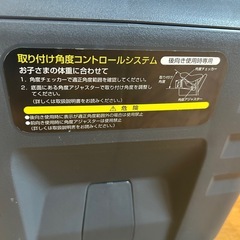 コンビ　チャイルドシートの画像