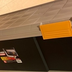 アイリスオーヤマ　収納の画像