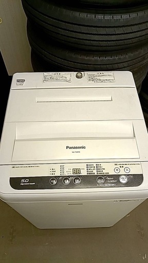 パナソニック洗濯機　5kg