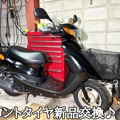 ☆安心の点検整備.動画☆ヤマハ ジョグ Fi SA36J☆お値段以上の極上仕上げ車！納得の内容だけでも是非ご覧ください！整備が行き届いている車両をお探しならコレ！の画像