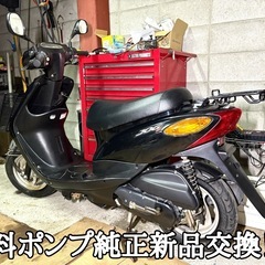 ☆安心の点検整備.動画☆ヤマハ ジョグ Fi SA36J☆お値段以上の極上仕上げ車！納得の内容だけでも是非ご覧ください！整備が行き届いている車両をお探しならコレ！の画像