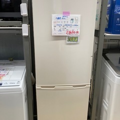 リユースマン倉敷、冷蔵庫162L、ホワイト、アイリスオーヤマ、I...