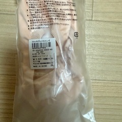 チャコット　バレエシューズの画像