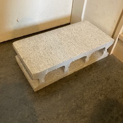 コンクリートブロック 1個　