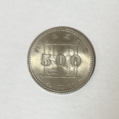 記念硬貨の画像