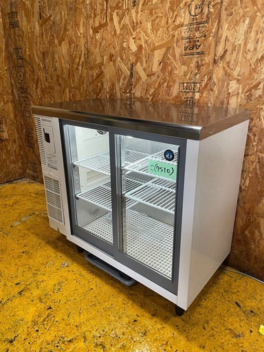 C(7510) ホシザキ テーブル形冷蔵ショーケース RTS-90STD 50㎏ W900D450H800 128L 100V 冷蔵ショーケース 50/60Hz 直接お引き取り歓迎 大阪