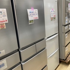 リユースマン倉敷、冷蔵庫470L、グレー、日立、R-HS47TL...