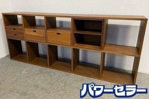 MUJI/無印良品 スタッキングシェルフ 5段×2列 ウォールナット オープンラック 間仕切り チェスト 収納 棚 中古家具 店頭引取歓迎 R10096