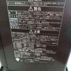 石油ストーブ　DAINICHI 2011年製の画像