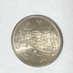 100円硬貨昭和51年

