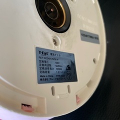 T-fal 電気ケトル 1.2L ホワイト/ピンク　の画像
