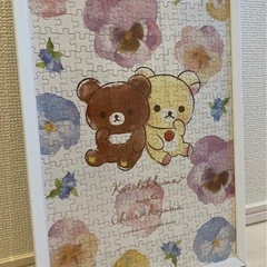 コリラックマ　チャイロイコグマ　ジグソーパズル完成品