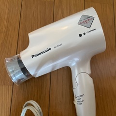 パナソニック　ドライヤー　型番EH-NA25 ホワイト　ナノイーの画像