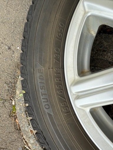 【取引済】スタッドレスタイヤ 155/65R13アルミ付き4本