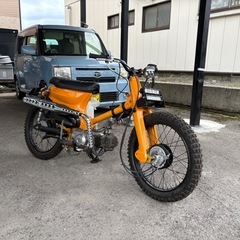 C50 スーパーカブ50 