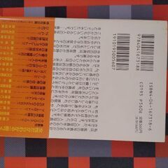 光の中の子どもたちの画像