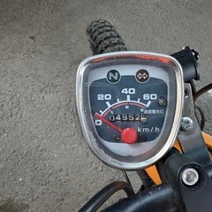 C50 スーパーカブ50 の画像