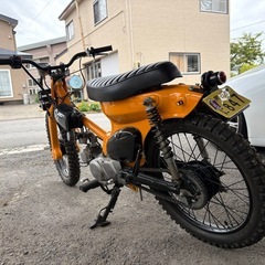 C50 スーパーカブ50 の画像