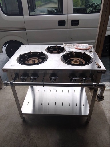 業務用ガステーブル