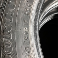 ダンロップ215/60ー17 4本スタッドレス
の画像