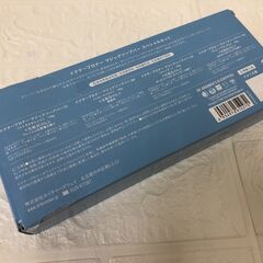ドクターブロナー マジックソープバー 140g x 4個セットの画像