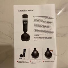 新品 パンチングマシーン サンドバッグ グローブ付きの画像