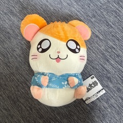 ハム太郎ぬいぐるみ