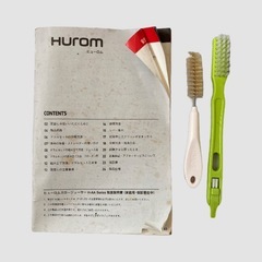 【値下げ】Hurom（ヒューロム）のコールドプレスジューサー/スロージューサーのフェラーリレッド（型番: H-AA-RBA17） の画像