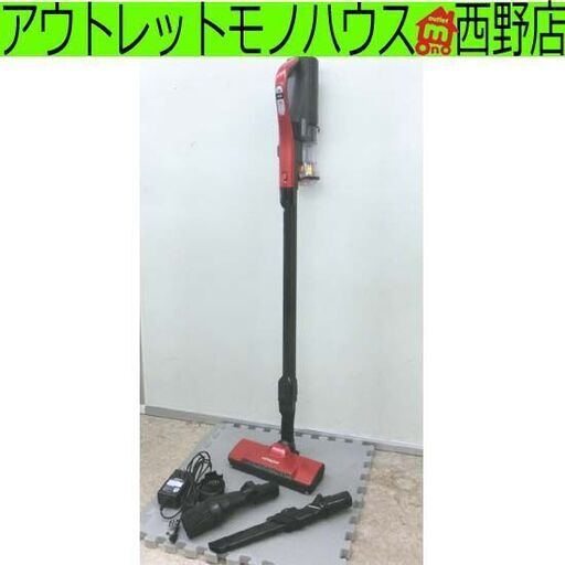 2022年製 日立 コードレススティッククリーナー PV-BHL3000J レッド ジャパネットモデル コードレス掃除機 札幌 西野店
