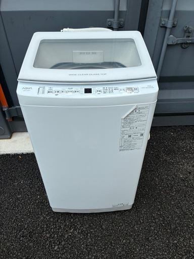 高年式/アクア 7キロ洗濯機 2023年式