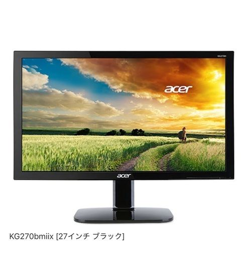 ゲーミングモニター エイサーacer ACER 1ms 
KG270FBMIIPX 27インチ　ディスプレイ