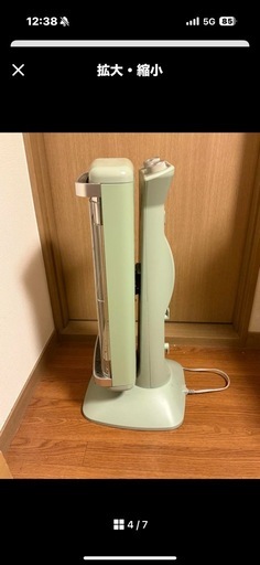 お値下げ❤️2022年製　AIC 遠赤グラファイトヒーター